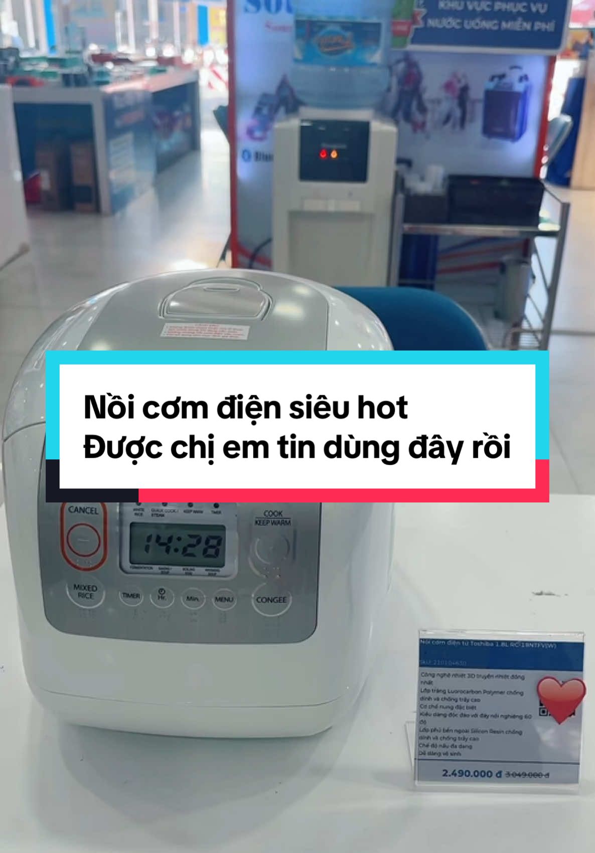 Nồi cơm điện siêu hot mà chị em tin dùng đây rồi #noicomdien #noicomdientoshiba 
