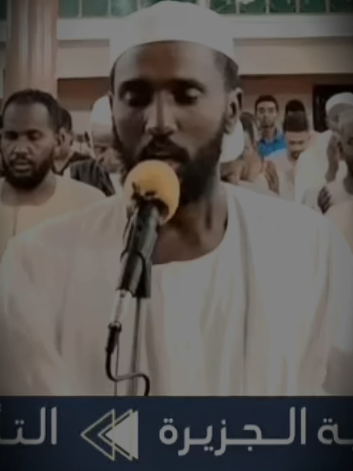 اللهم آمين 🤲🏽🤲🏽 #دعاء #dua #sudan #السودان #sudanese_tiktok #قراء_السودان 