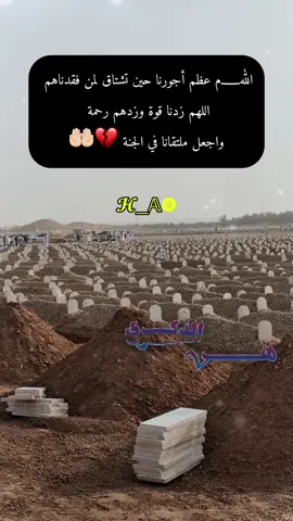 #CapCut #al_hazem3 