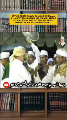 Sayyid abbas alawy alamaliki al hasany , bersama kh alawy muhammad #sayyidabbasalmaliki #khalawymuhammad #ppattaroqqikarongansampang #markazattaroqqikarongan 