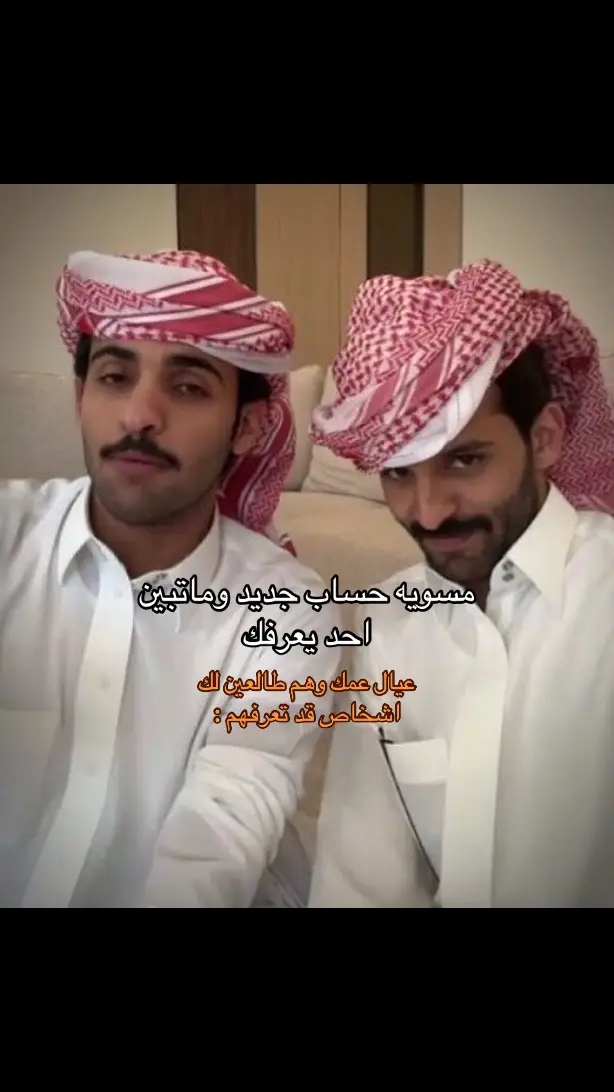حقيقي هههههههههههههههههههه #احمد_رحيم #fypシ゚ 