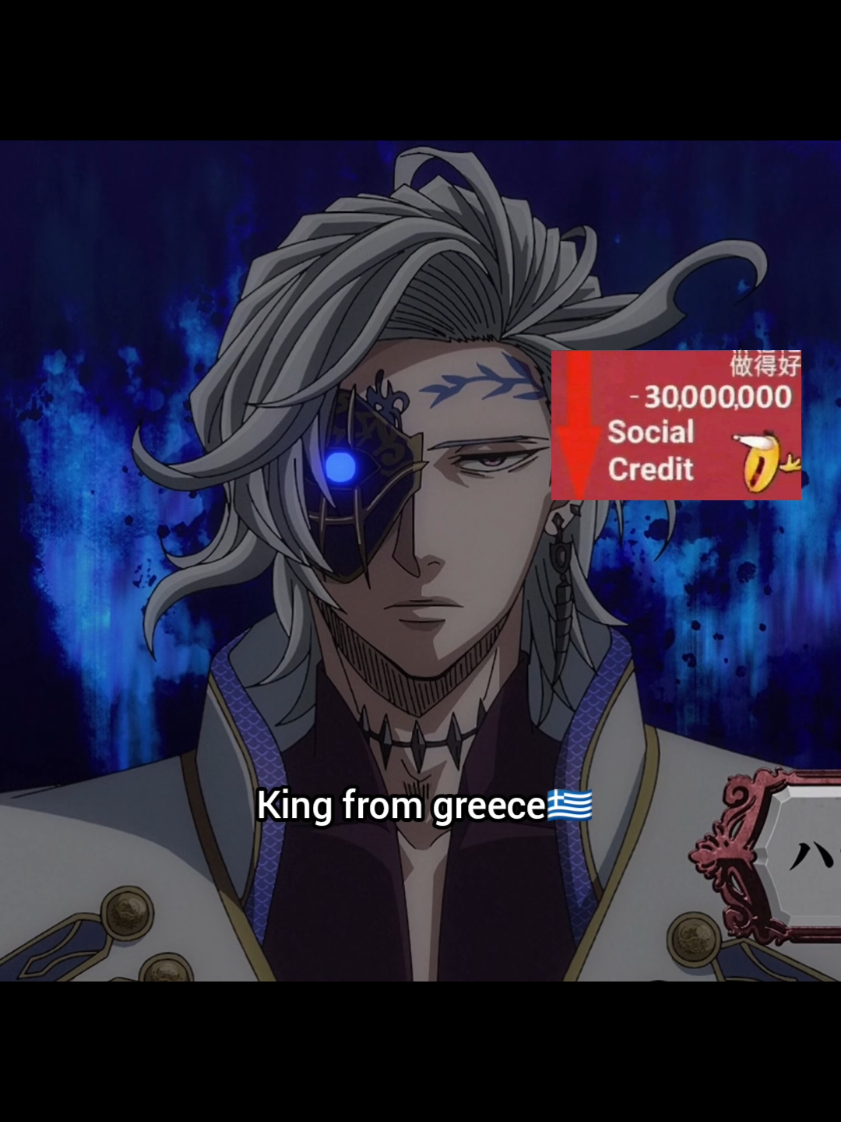 🤤🤤🤤 @kateryn_lol1  #shuumatsunovalkyrie #recordofragnarok #qinshihuang #hades #kingvsking #round7 