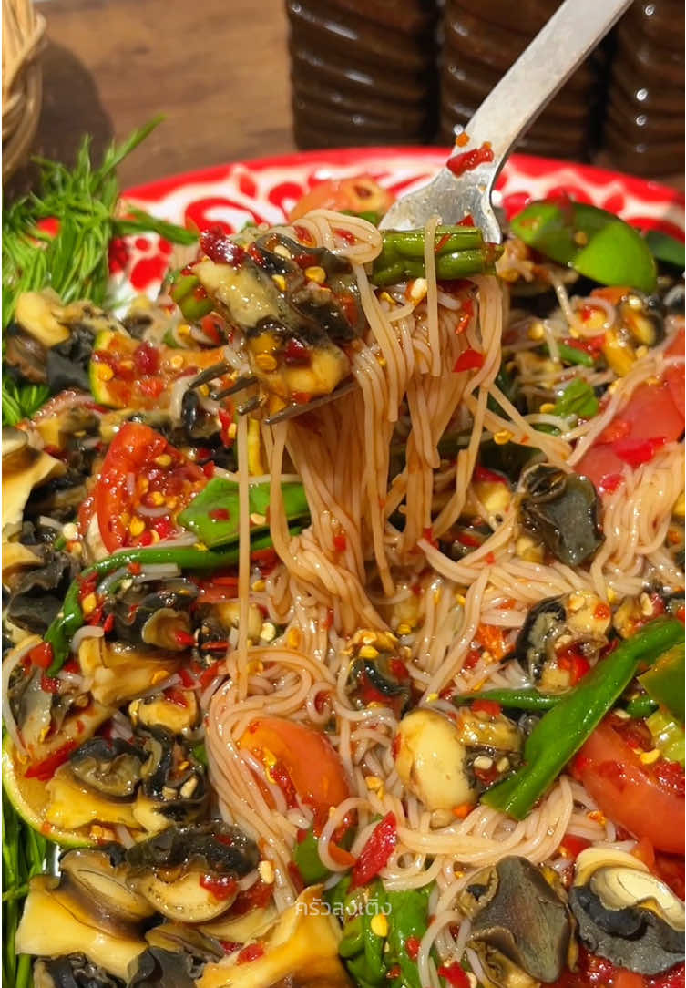 ตำซั่วหอยเชอรี่ กรุบๆ #ส้มตํา #ส้มตําแซ่บๆ #เมนูแซ่บ #ตําซั่ว #ห้องครัวtiktok #tiktokพากิน #ครัวลุงเติ่ง 