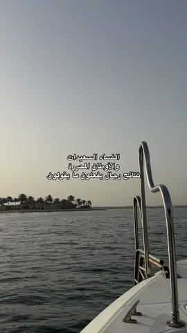 #ypfッ♡♡ #foryoup #استوريات #foryoupage #foryoupage❤️❤️ #fyp #foryou #اكسبلور #pov #اقتباسات #عبارات 