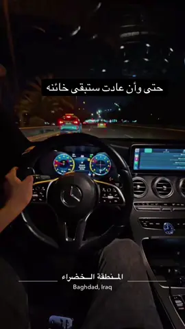 #مشاهير_تيك_توك #مشاهير_تيك_توك #مشاهير_تيك_توك_مشاهير_العرب #مشاهير_تيك_توك_مشاهير_العرب #الشعب_الصيني_ماله_حل😂😂 #الفنان_وسام_المحمدي #اشعار_حزينه #ذواقين__الشعر_الشعبي #الفلوجه #الاعظميه_شارع_الظباط 