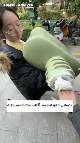 #vairal #پشتون_تاجیک_هزاره_ازبک_زنده_باد🇦🇫 #❤️ 