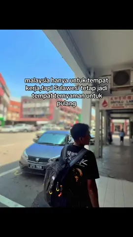 Smangatt 👷‍♀️#tikotoksarawak #anakrantaumalaysia#fyptiktok #fyptiktok 