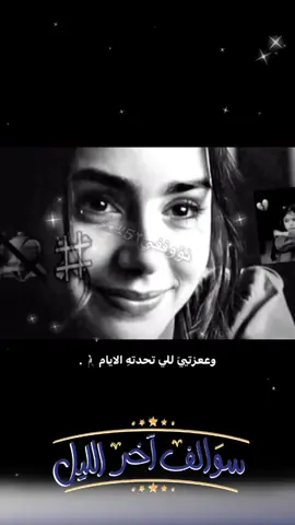 #طبرجل_القريات_تبوك_اكسبلورر 