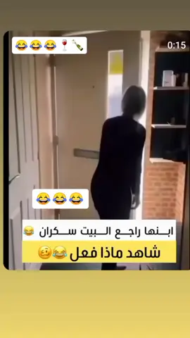 #🤣😭😂🤣😭🤣 