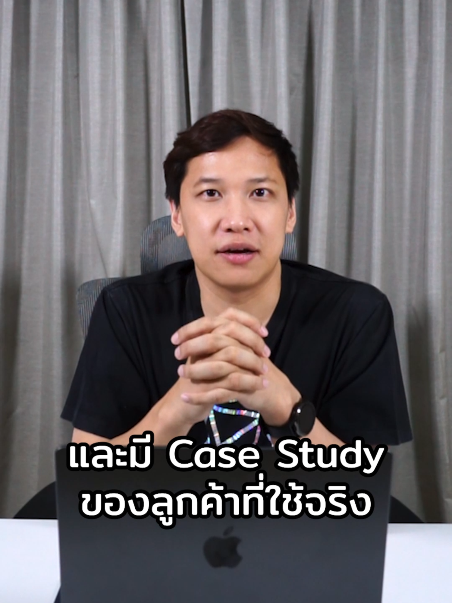 ⭕ เหมาจ่ายครั้งเดียว ⭕ ได้เรียนคอร์สใหม่ฟรีไม่ต้องจ่ายเพิ่ม -------------------------------- 🚀 เรียนได้ทุกคอร์สออนไลน์ไม่จำกัด อัปเดตเนื้อหาใหม่ต่อเนื่องทั้งปี! -------------------------------- 🎓 เข้าเรียนหลักสูตร META Ads, AI Digital Marketing, Meta Ads x AI ได้ทันที -------------------------------- 💛 คอร์สที่กำลังทยอยมาในแต่ละเดือน 🤖 Live Recording : รวมทุกไลฟ์ ถาม-ตอบ และเรียนสด 🤖 n8n Template – เวิร์กโฟลว์สำเร็จรูปสำหรับธุรกิจ 🤖 n8n Masterclass – ปั้นผู้ช่วย AI ประจำธุรกิจของคุณ 🤖 AI Content Marketing Mastering ปั้นคอนเทนต์ด้วย AI 🤖 KOL Influencer with AI - วางแผนแคมเปญอินฟลูด้วย AI 🤖 AI Dashboard & Report Automation 🤖 AI Video Ads Creation – สร้างวิดีโอโฆษณาด้วย AI 🤖 AI Marketing Toolkit for Beginners -------------------------------- 👥 เข้าร่วม Community เต็มรูปแบบ พร้อมเน็ตเวิร์กเพื่อนร่วมทาง 🎮 ระบบ Level & Leaderboard พร้อมรางวัลพิเศษสำหรับผู้เรียน Active 📚 อัปเดตเนื้อหาใหม่อย่างต่อเนื่อง AI Agent & Automation, AI Content, AI Media Strategy 📲 เรียนสะดวกผ่านแอปพลิเคชัน iOS / Android -------------------------------- 🔥 จำกัดเพียง 5 สิทธิ์เท่านั้น!  🔥 รีบลงทะเบียนก่อนหมดเขต ⏳ -------------------------------- คุ้มกว่านี้ไม่มีอีกแล้ว 😍🔥  #การตลาดออนไลน์ #MewSocial #DigitalMarketing  #AI #เรียนการตลาด #คอร์สการตลาดออนไลน์  #การตลาดด้วยAI #คอร์สออนไลน์ #เรียนที่ไหนก็ได้ #เรียนทั้งปี #เรียนได้ทุกที่ทุกเวลา