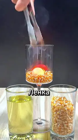 #апвоут #апвоутреддит #апвоутистории #реддит #реддитистории