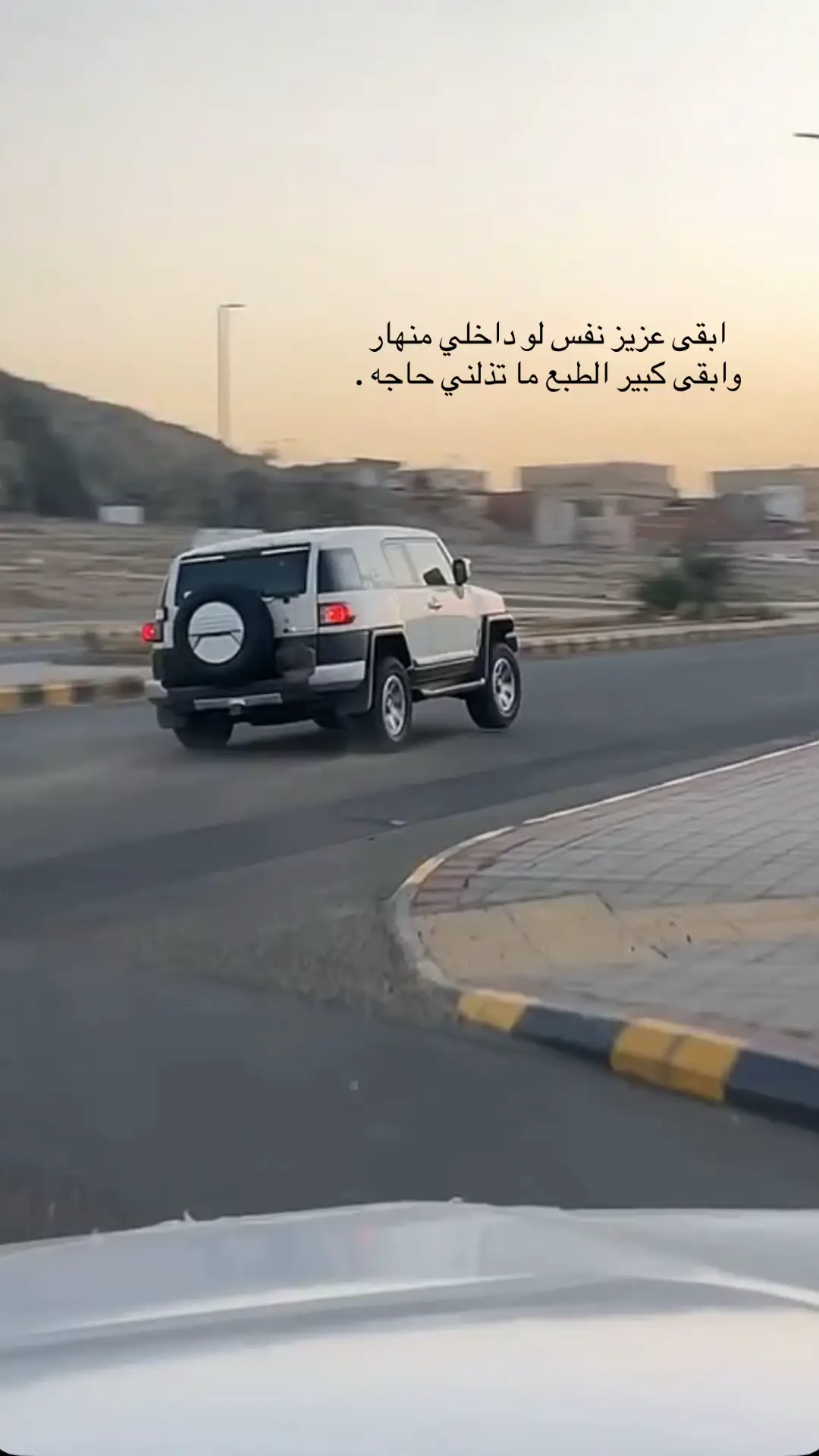 #جبراتت📮 #افجيات_ساحليات_✈️ #افجي_كروزر #اف_جي #اكسبلورexplore #fypシ゚viral🖤tiktok #fpyシ 