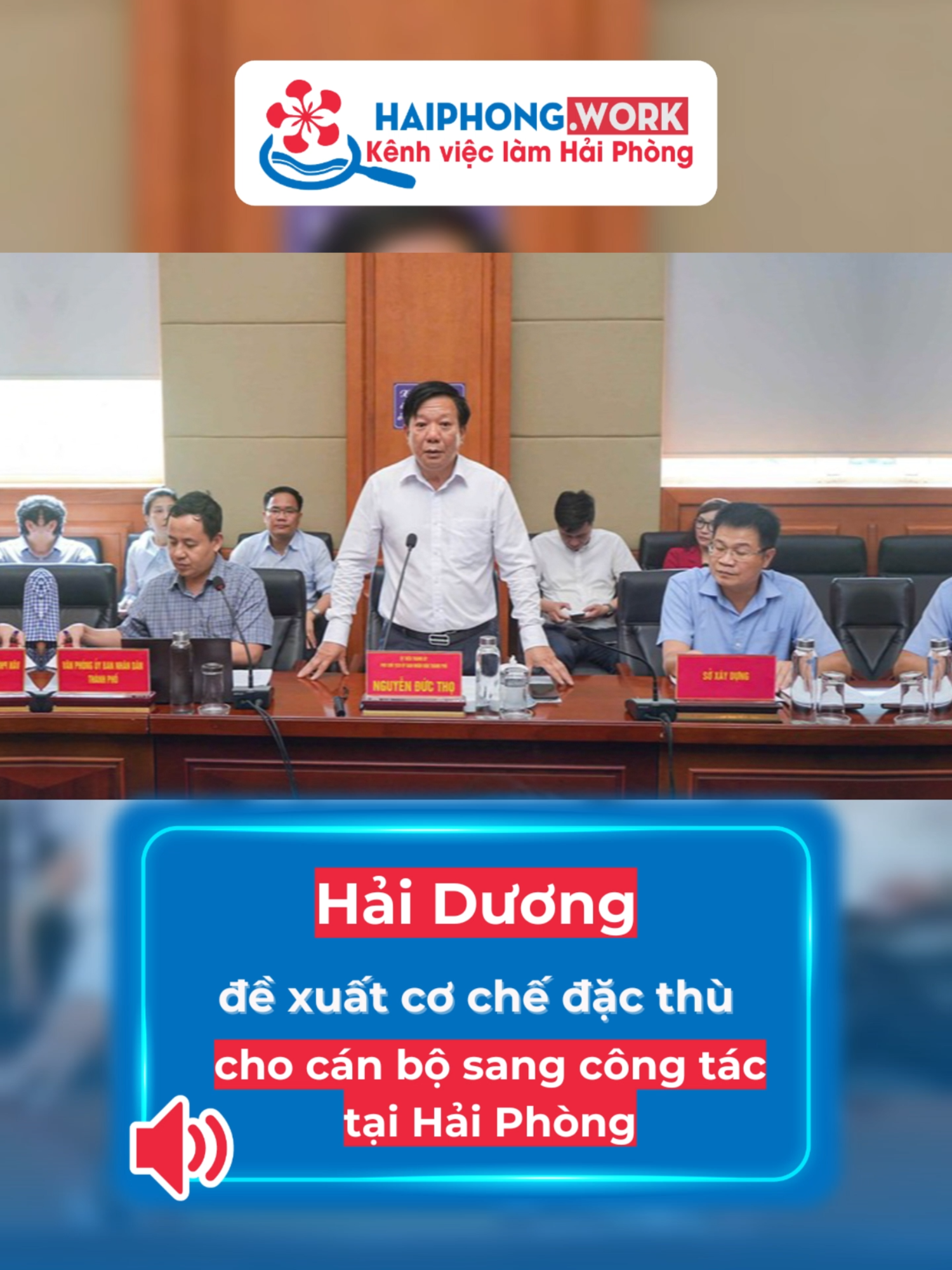 Hải Dương đề xuất hỗ trợ đặc thù cho cán bộ sang công tác tại Hải Phòng #haiphong #haiphongwork #timvieclam #vieclamhaiphong #tuyendung