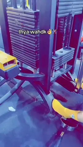 #الشعب_الصيني_ماله_حل😂😂 #الجزائر #fyp #gym 