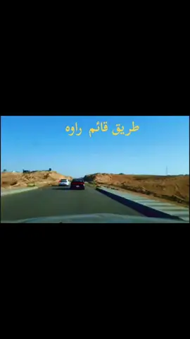 #يازينب_يامولاتي #شيعة_علي_الكرار 
