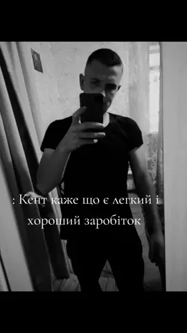 #війнатриває💙💛🇺🇦 #жарти #дшв🇺🇦🇺🇦 #камбоджи 