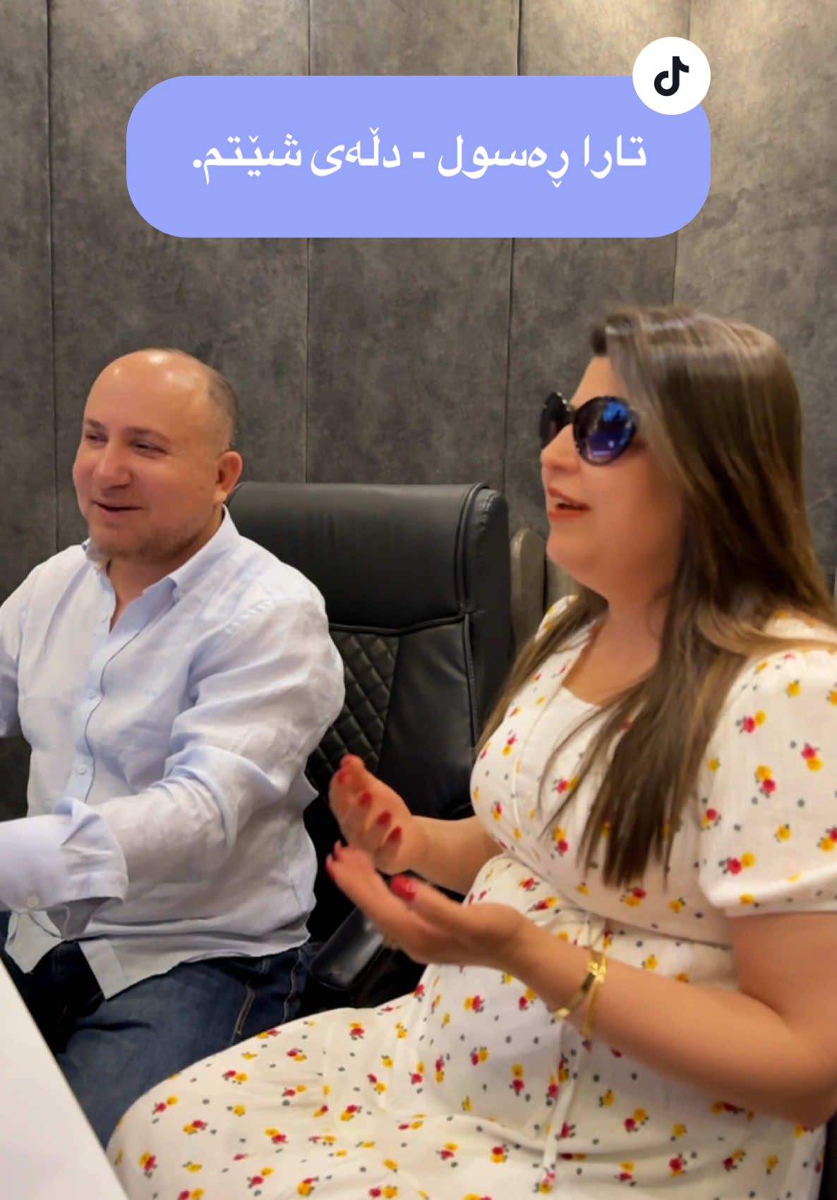 تارا ڕەسول - دڵەی شێتم. #halkawtzaher @Adnanteymur @Mera Ali @Huner Ahmad @Brwa_arsalan @loran_ muhamad @Lavin.nuri🎤 @Ibrahim Esmail @pariaasadi0 