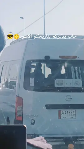 #فيسكا_برسا_دائماً_وابداً🔵🔴 #برسا_الى_الابد💙❤️ #برشلونه_عشق_لا_ينتهي💞🔱🏅 #كلاسيكو_برشلونة_ريال_مدريد #بيدري👑🇪🇸 #رافينيا🇧🇷🔥 #ريمونتاده #كلاسيكو_برشلونة_ريال_مدريد 