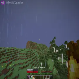LobotomyShield | Берёзовый дом Пугода с МШ1 | Мемы: тгк @SolidLeader #мемы #mineshield #Minecraft #майнкрафт #майншилд #МШ #Пугод #PWGood #pepeland #lobotomy