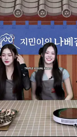 fierce, elegant and cute visuals #izna #jeemin #mai #saebi #05 #04 #08 #iznaedit #viral #fyp 