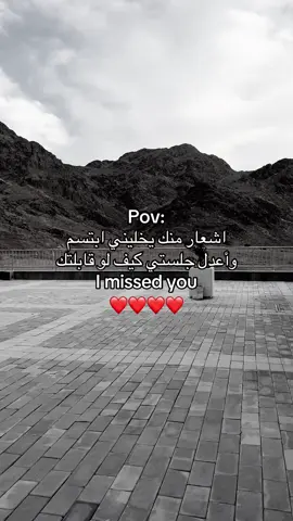 #اكسبلورexplore #fyyyyyyyyyyyyyyyy #viral #fyp #tiktok #هشتاق #ترند 