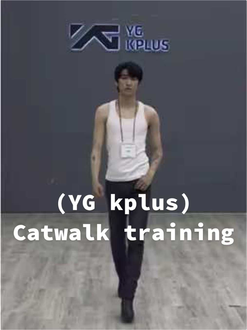 YG K+ Training Day 🐈‍⬛ #ygentertainment #ygkplusmodel #model #malemodel #catwalk #unisexmodel #ygkplus #ygmodel #ygkplusacademy #modelcatwalk #korea #training #Runway #fashionmodel