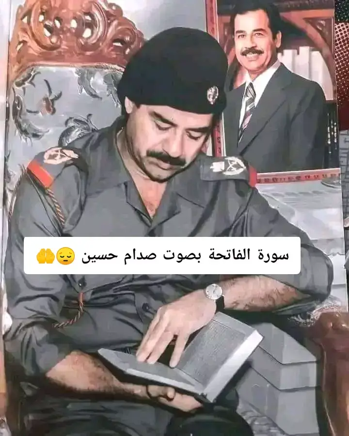 #صدام_حسين_المجيد_رئيس_جمهورية_العراق #صداميون_للموت_وين_عشاق_صدام 
