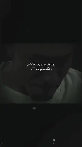 #rasti_lak #vypシ #foryou #foryoupage ##viral #tiktok #fy 