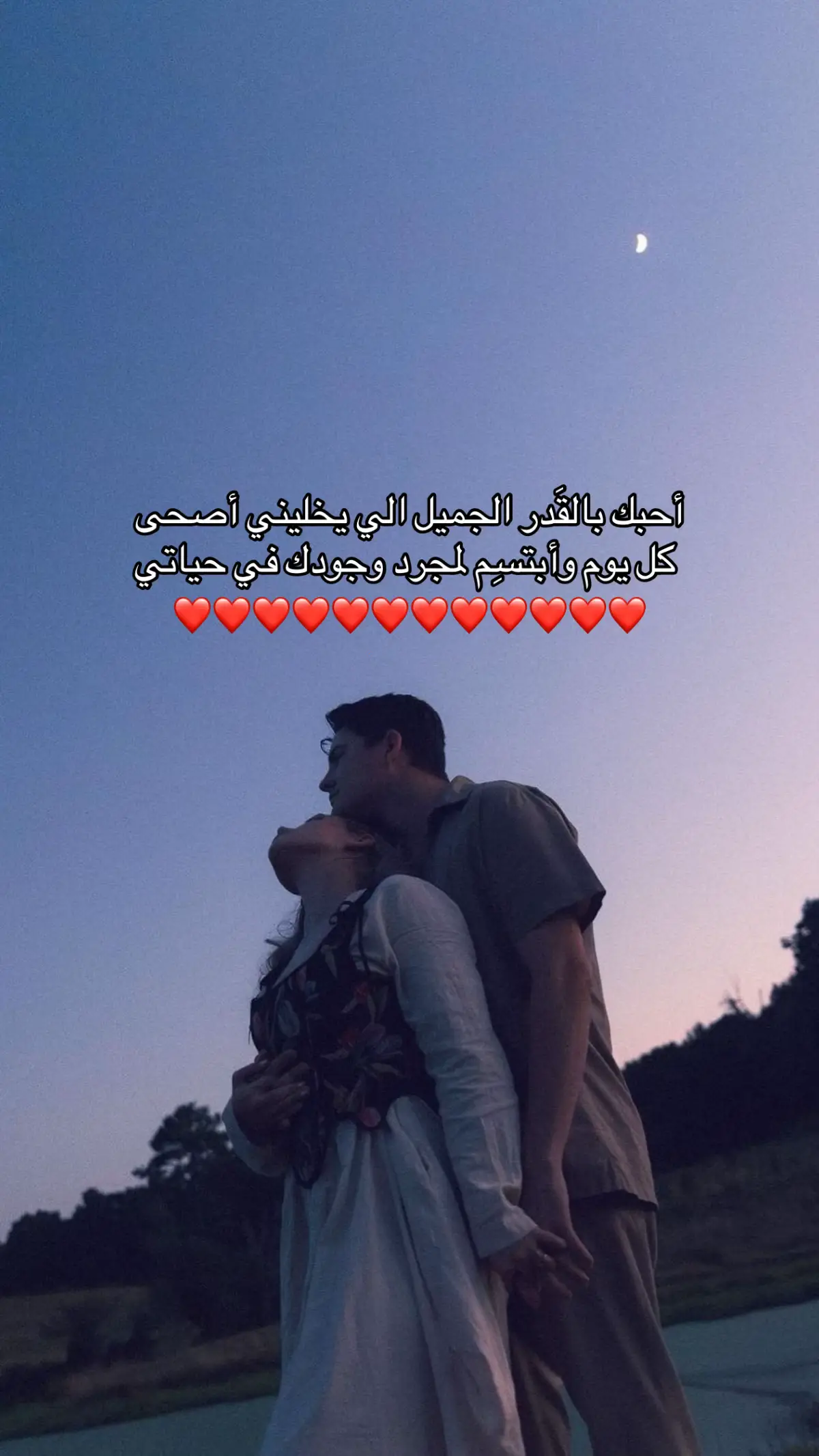 #explore 