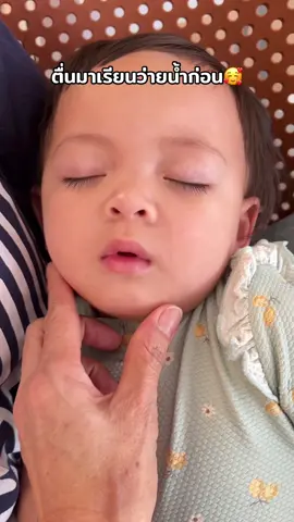 เมื่อคืนไลฟ์ขายของกับแม่ดึก#แม่เล็กพรีมายา #ต้าวแฝดโซลโมเน่ #แม่เล็กรีวิว 