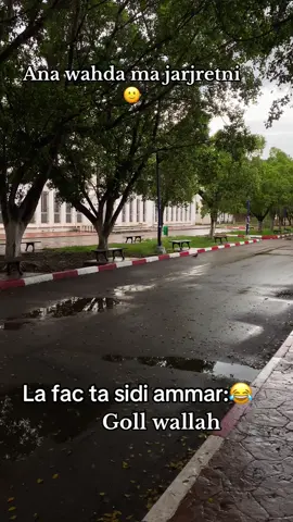 #CapCut #trendingvideo @𝓡𝓪𝔂𝓭 𝓬𝓸𝓲𝓯𝓯𝓮𝓾𝓻💈 #sidiammarannaba #university #travail #ray #barber 