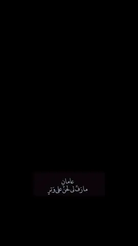 #CapCut #كاضم