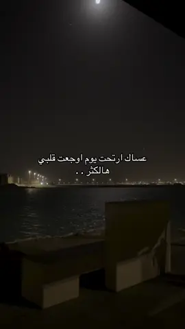 #اكسبلور 