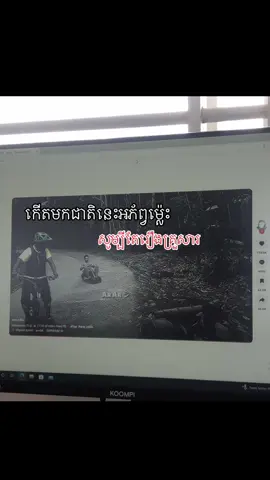 😞❤️‍🩹.   #f #fyp #foryou #fyppppppppppppppppppppppp #fyppppppppppppppppppppppp #fypage #funnyvideos #foryoupage 