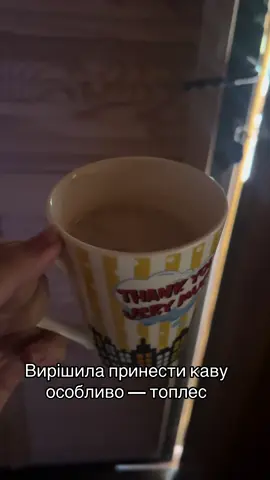 #родинакохання #fyp #trend #teamwork 