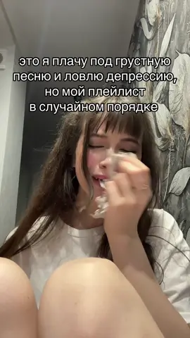 Жду твою подписку ❤️ #foryoupage #fypシ゚viral🖤tiktok #fyp 