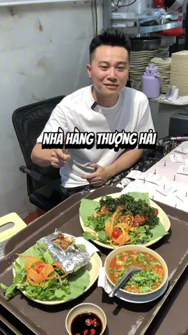 Còn chờ gì nữa ACE ơi 🤘#nhahangthuonghai #xuhuong 