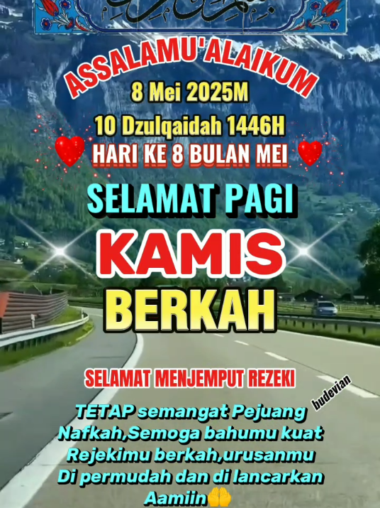 #CapCut #assalamualaikum🙏 #selamatpagi  Kamis berkah #doakuhariini 