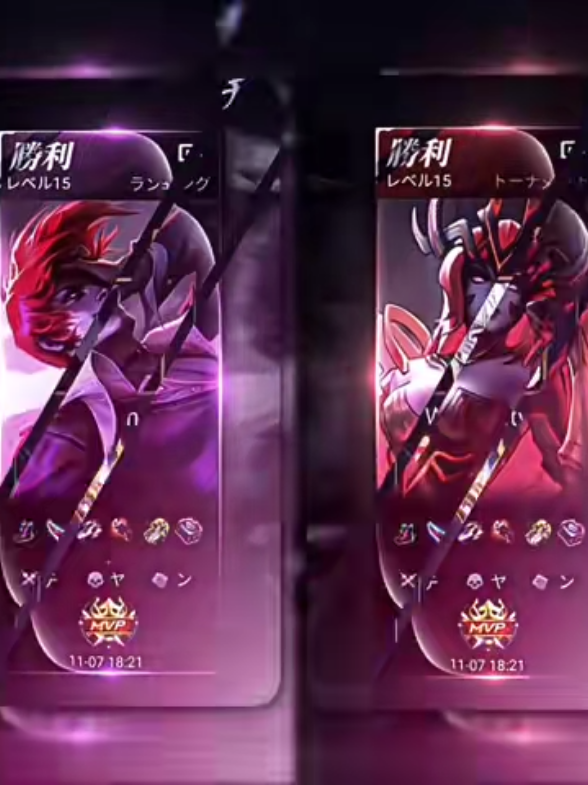 #rannv wut wut sb🤓 -https://alight.link/h2abABa64MC9NARTA - -cr/@ᴀɴ_ᴘʀᴇꜱᴇᴛ  - -w/@𝟕𝟎𝟓 Weezly'st nvm  - #marganevermind #711_vengeance #aligntmotion #preset #zuzezofamily #jjmlbb #mlbbcreatorcamp #xyzcba #fypppppppppppppp 