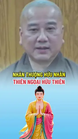Nhân thượng hữu nhân, thiên ngoại hữu thiên #phatgiaodanthan #tuehung #thayphaphoa #thichphaphoa #phapthoai #phatphap #loiphatday 