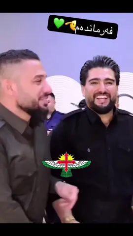 #slemani #kurdistan #ctg #جهاز_مكافحه_الارهاب_العمليات_الخاصة #foryou #karzanjaff #puk #dzhateror #