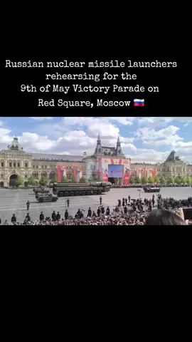 #victoryday2025🇷🇺 #victoryday #Russian #victorywillberussias🇷🇺 #Russia #russianarmy #🇷🇺 #putin 