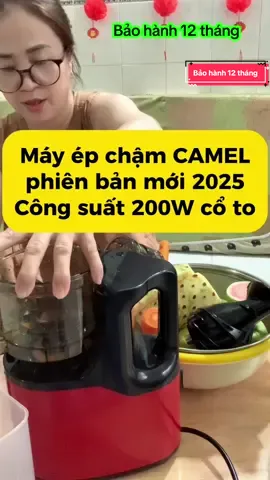 Máy ép chậm CAMEL phiên bản mới 2025 cổ to , 200W nảo hành 12 tháng#kieuoanhgiadung #giadungtienich #mayepcham #giadungthuongdung #mayepchamcamel #kieuoanh_710 #giadungnhabep #CapCut 