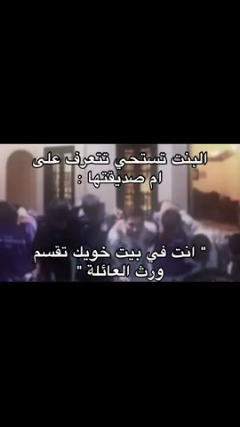 #سعودز🇸🇦 