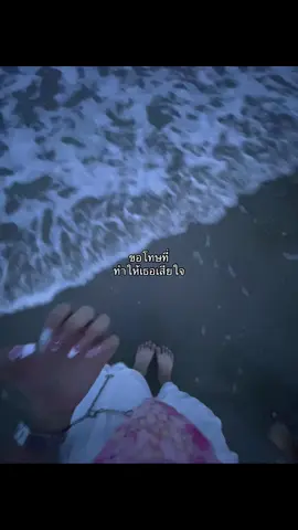 #คนคุย #fypシ゚ #คนเก่า #คนคุยเก่า 