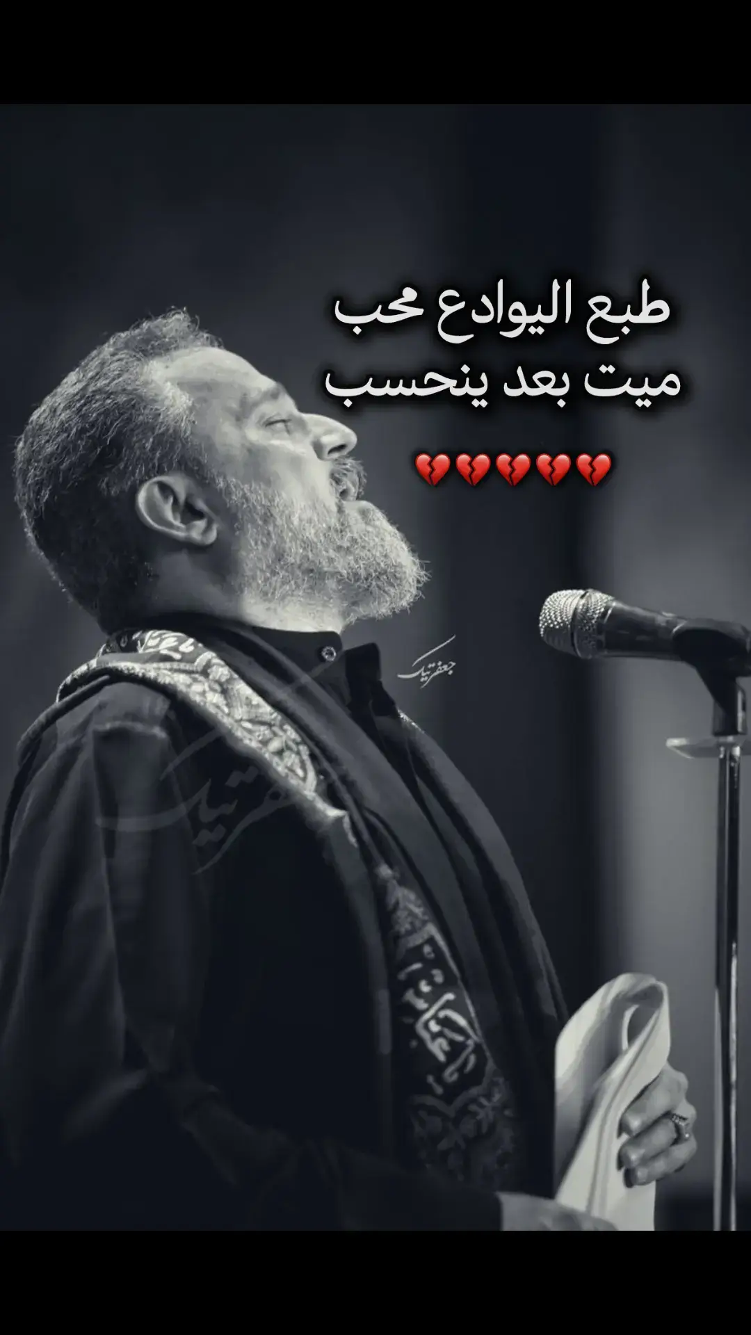#لايك_متابعه_حركة_الاكسبلور❤🦋explorer 