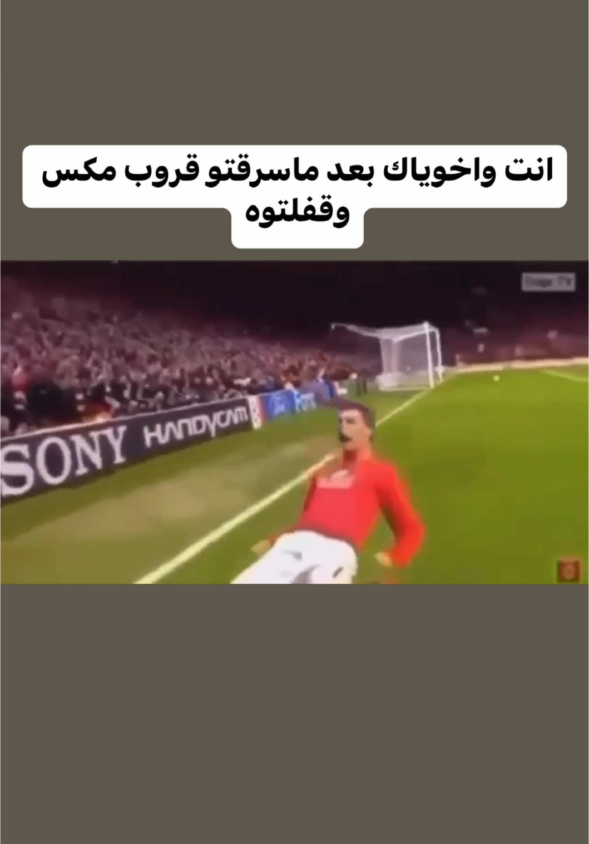 #قروب #قروب_مكس #انستا #fyp #fypシ #viral 