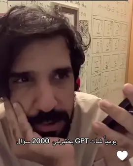 ههههههههههههههههه حفله  #foryou #explore 