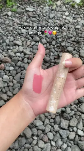 kataku buruan sih😆🤭#hanasuilipcream #fypage #pinklava #FYP 