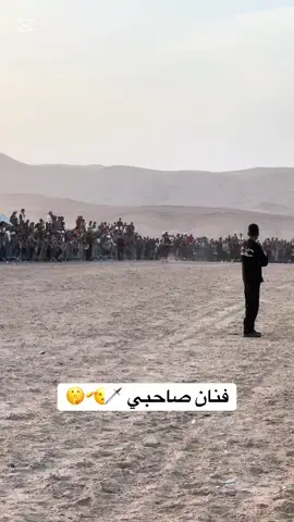 Ali Mabrouki❤️🗡️🥷